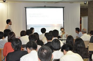 during the talk session.JPG